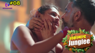 Akalmand Junglee EP8 Besharams Hot Hindi Web Series
