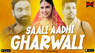 Saali Aadhi Gharwali Episode 1 Hot Web Series