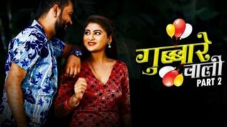 Gubbare Wali P02 EP3 HuntCinema Hot Hindi Web Series