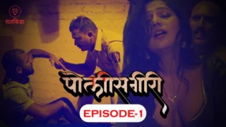 Police Giri EP1 Ratkida Hot Hindi Web Series