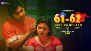Joru Ka Gulaam S01E04 2023 Hindi Hot Web Series DigiMoviePlex