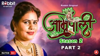 Amrapali Season 2 Part 2 Episode 4 Hindi Hot Web Series